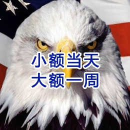 分宜要账公司